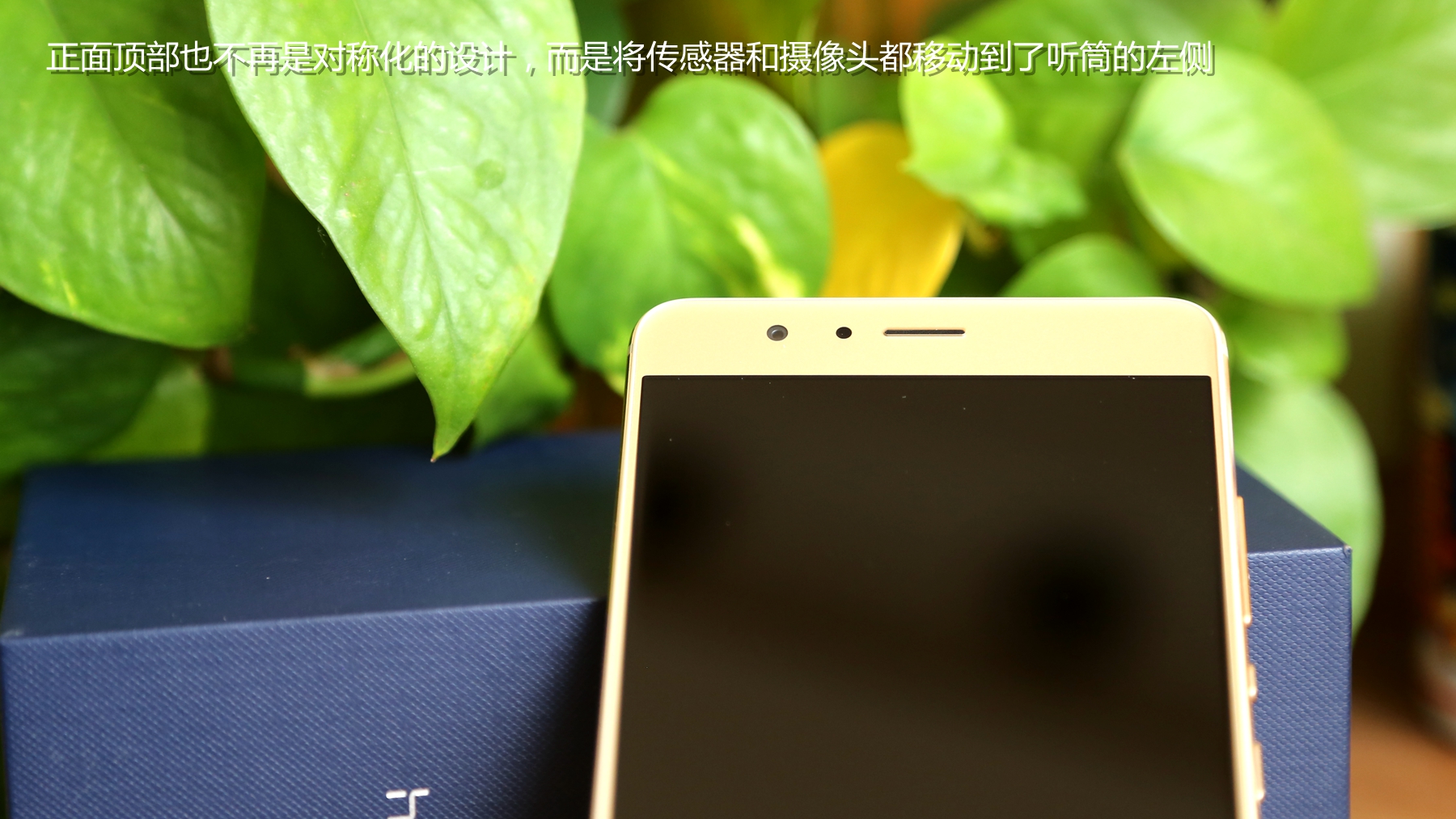 荣耀v8全面测评,荣耀v8前后对比