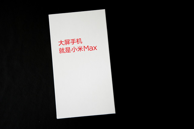 小米redmimax98寸评测,小米max拍照评测