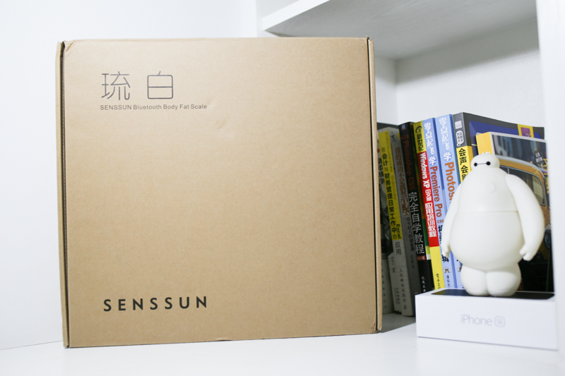 香山体脂秤怎么使用,琉白香山体脂秤好吗