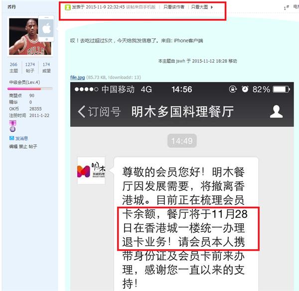 马鞍山真正的美食小店,马鞍山市老字号美食店