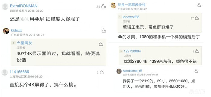 1080p电视过时了吗,1080p画质过时了吗