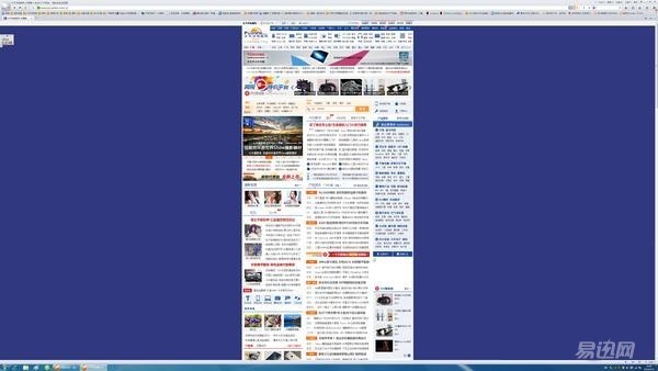 1080p电视过时了吗,1080p画质过时了吗