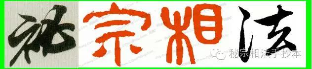 看耳朵识女人,看耳朵能看出肾的情况吗