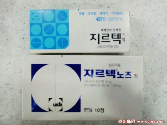 韩国济州岛必买清单及价格表,去济州岛旅游买什么好