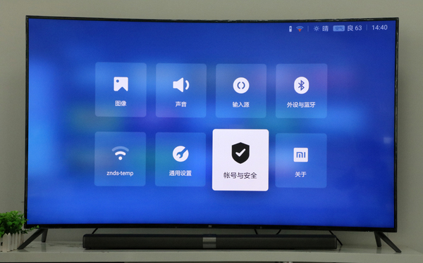 小米电视怎么看央视与地方台直播,小米电视怎么看电视台直播免费