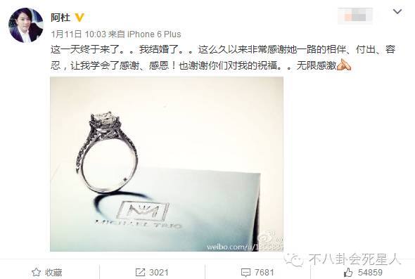 45岁阿杜心酸现状,消失10年的阿杜现状