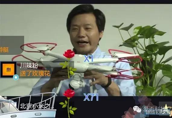 小米无人机炸机搞笑视频,小米无人机直播炸机视频