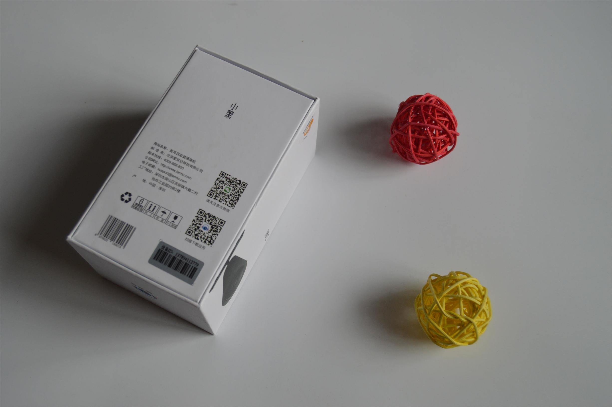 哪款家庭摄像头比较好测评,家庭智能摄像头测评