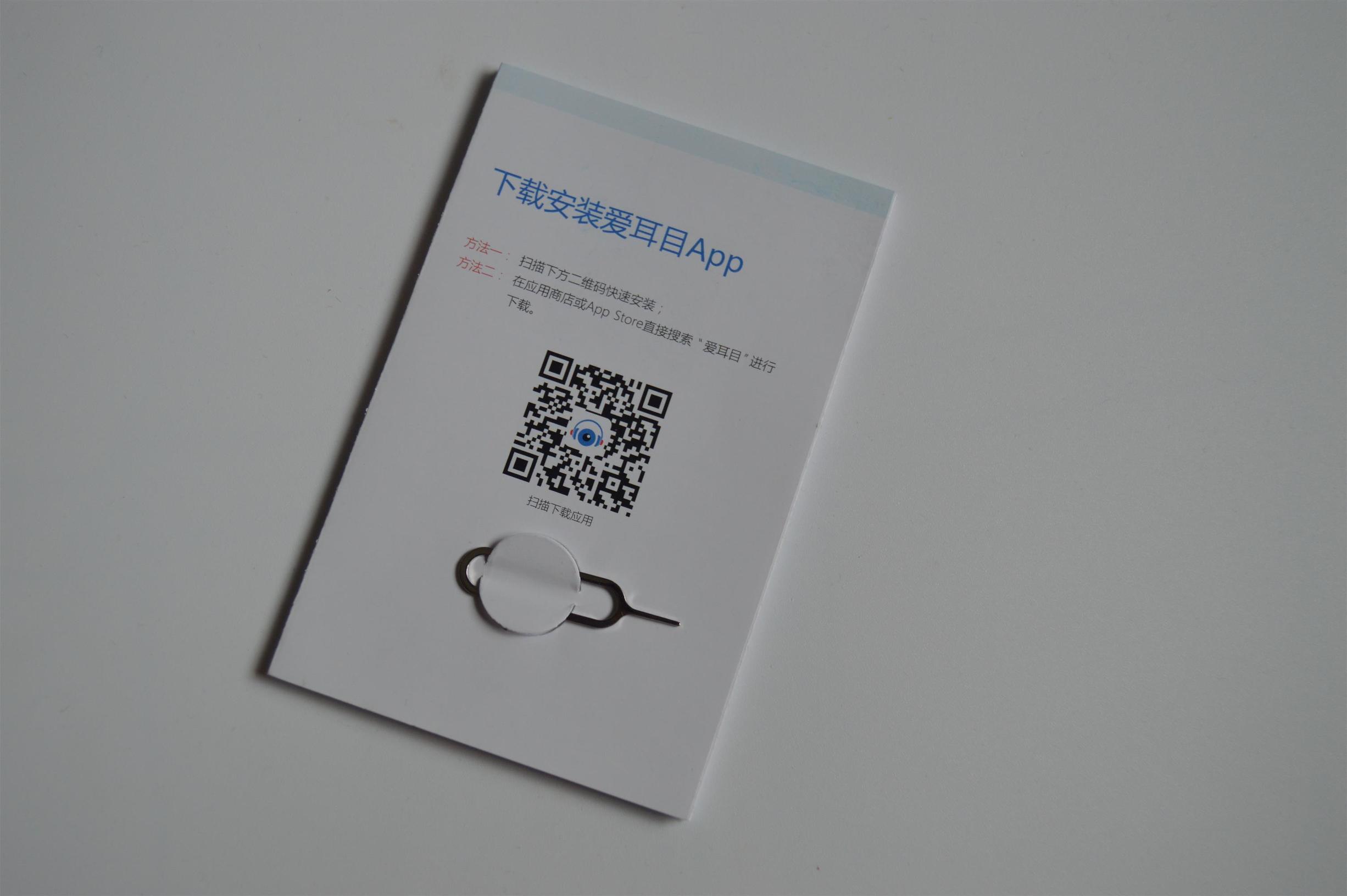 哪款家庭摄像头比较好测评,家庭智能摄像头测评