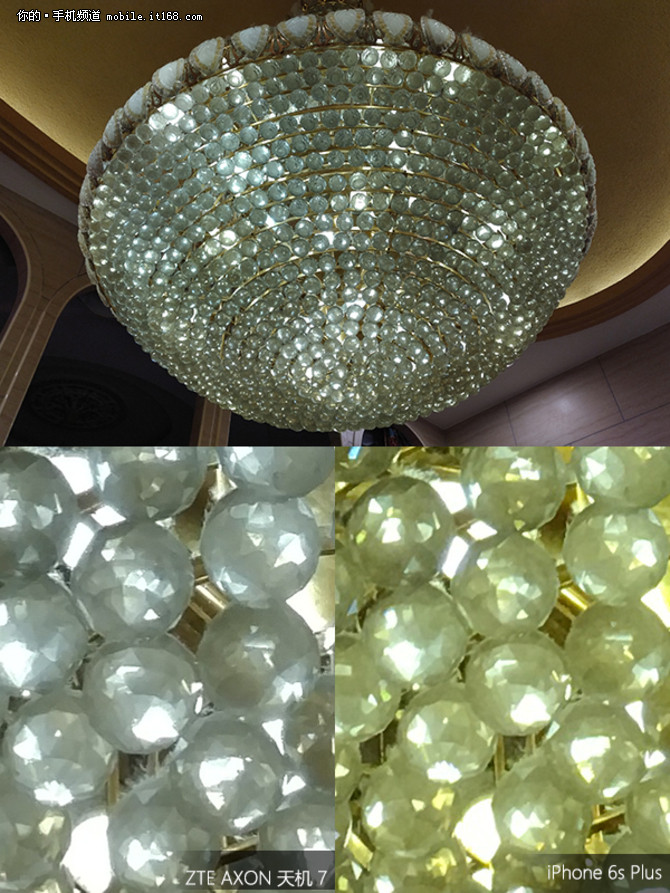 中兴天机7vivoxplay5,中兴天机7max普通版值得买么