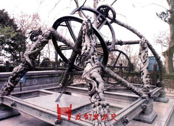 欧洲人怎么看战国,欧洲人怎么看鸦片战争