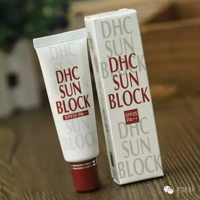 口碑最好日本防晒霜排行榜前十名,日本好的防晒霜排行榜有哪些