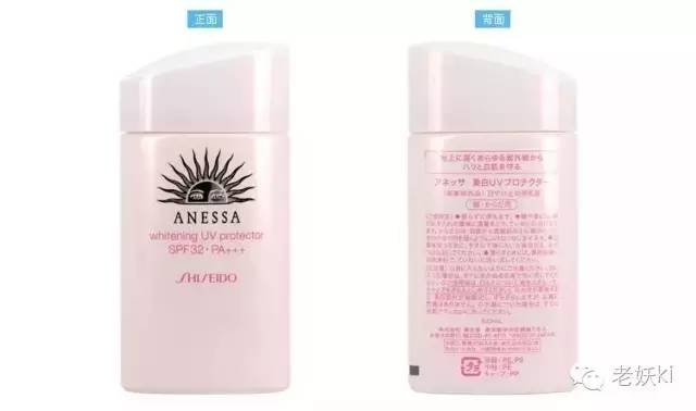 口碑最好日本防晒霜排行榜前十名,日本好的防晒霜排行榜有哪些