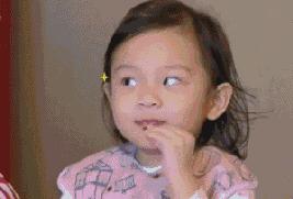 不管你面吃没吃完，反正我眼药水是用完了