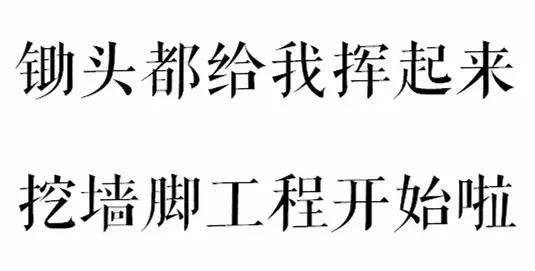 西安人为什么爱喝九度啤酒,西安人为什么对曲江有执念