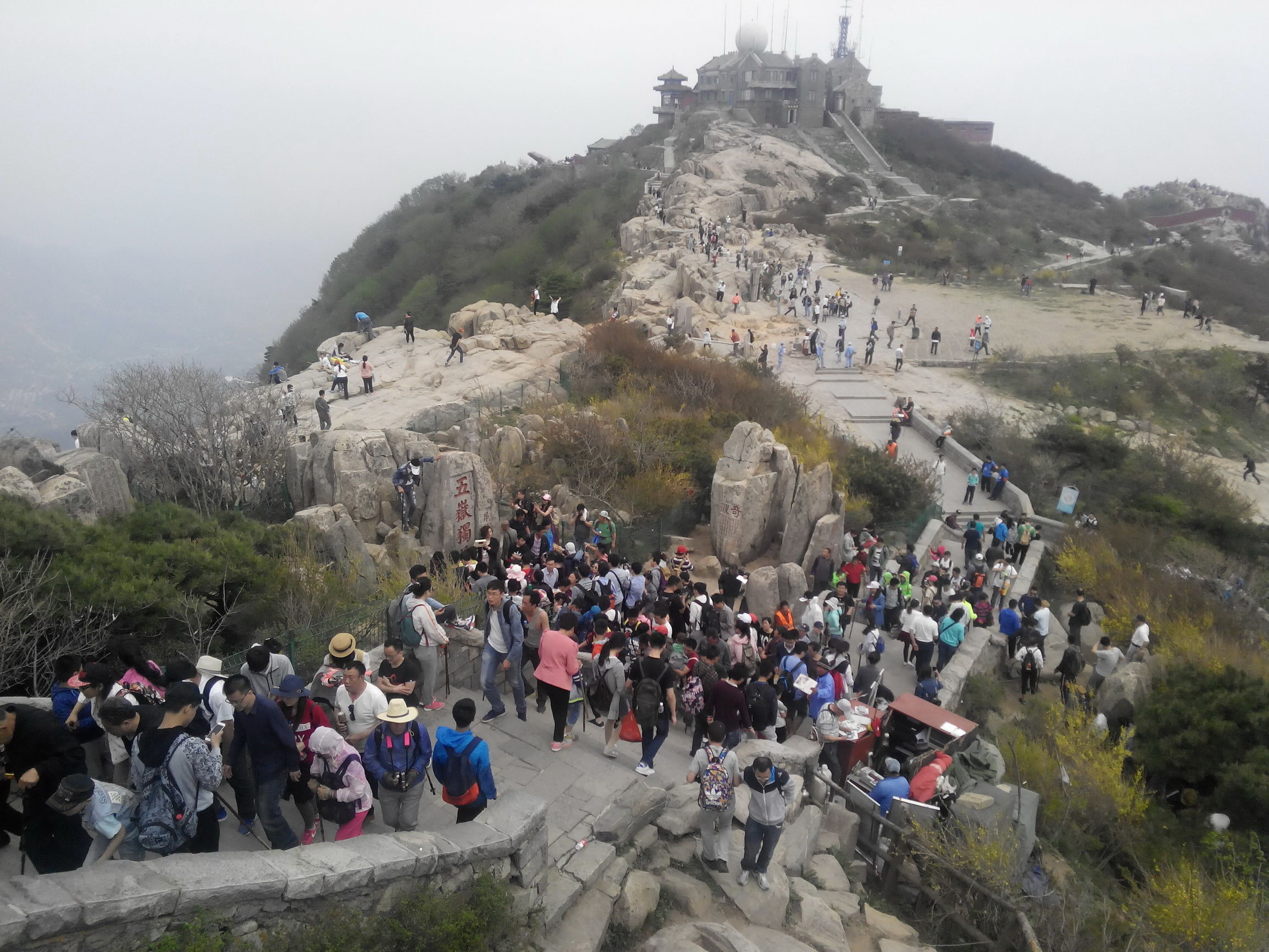 天津去泰山自由行攻略,天津泰山旅游攻略自助游