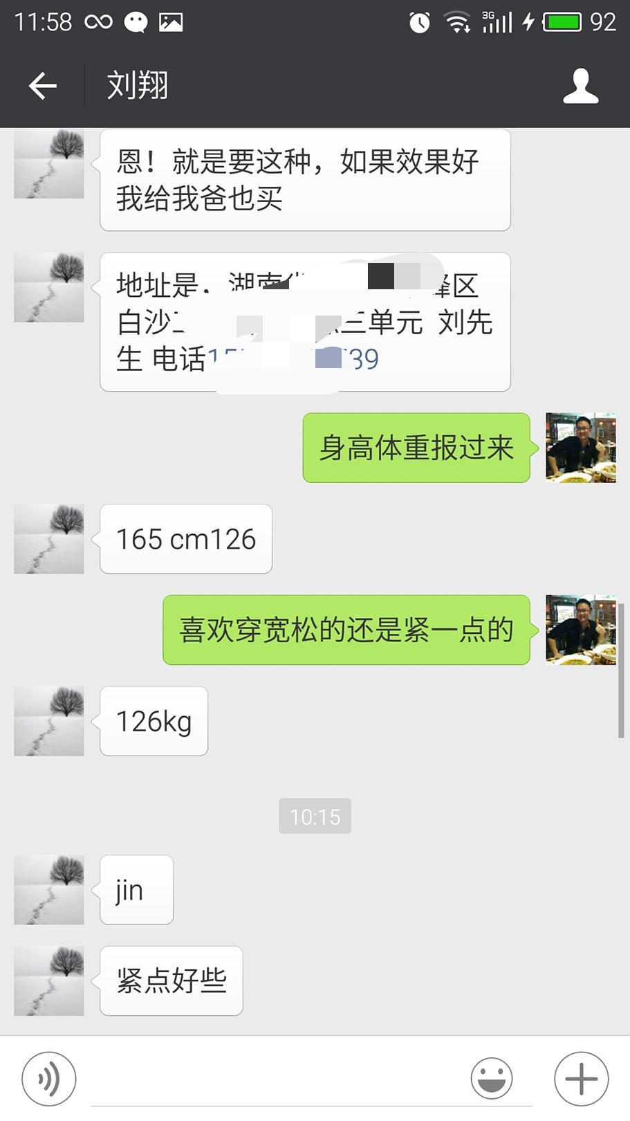 大卫博士发展前景,大卫博士为什么这么牛