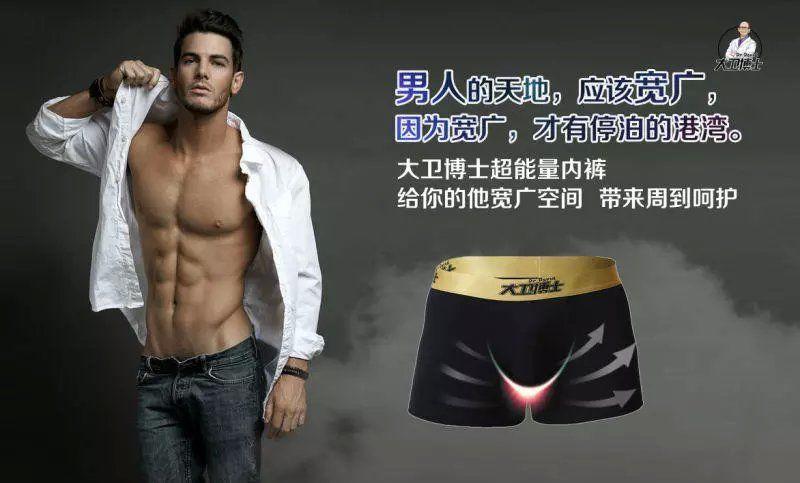 大卫博士发展前景,大卫博士为什么这么牛