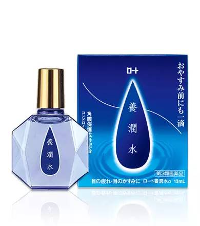 到香港必买的公认的好药,去香港必买十种药