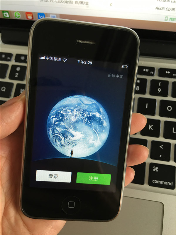 一部iphone的价格可以买到什么,39块9一台苹果iphone你们敢买吗