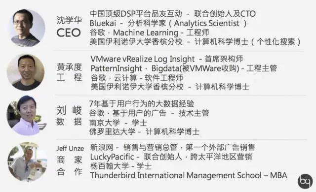 马云爸爸怕了吗?无差价海淘洋货的人工智能时代来了!