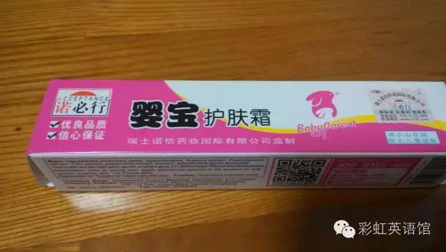 湿疹怎么做才最有效,宝宝湿疹最有效的方法集合