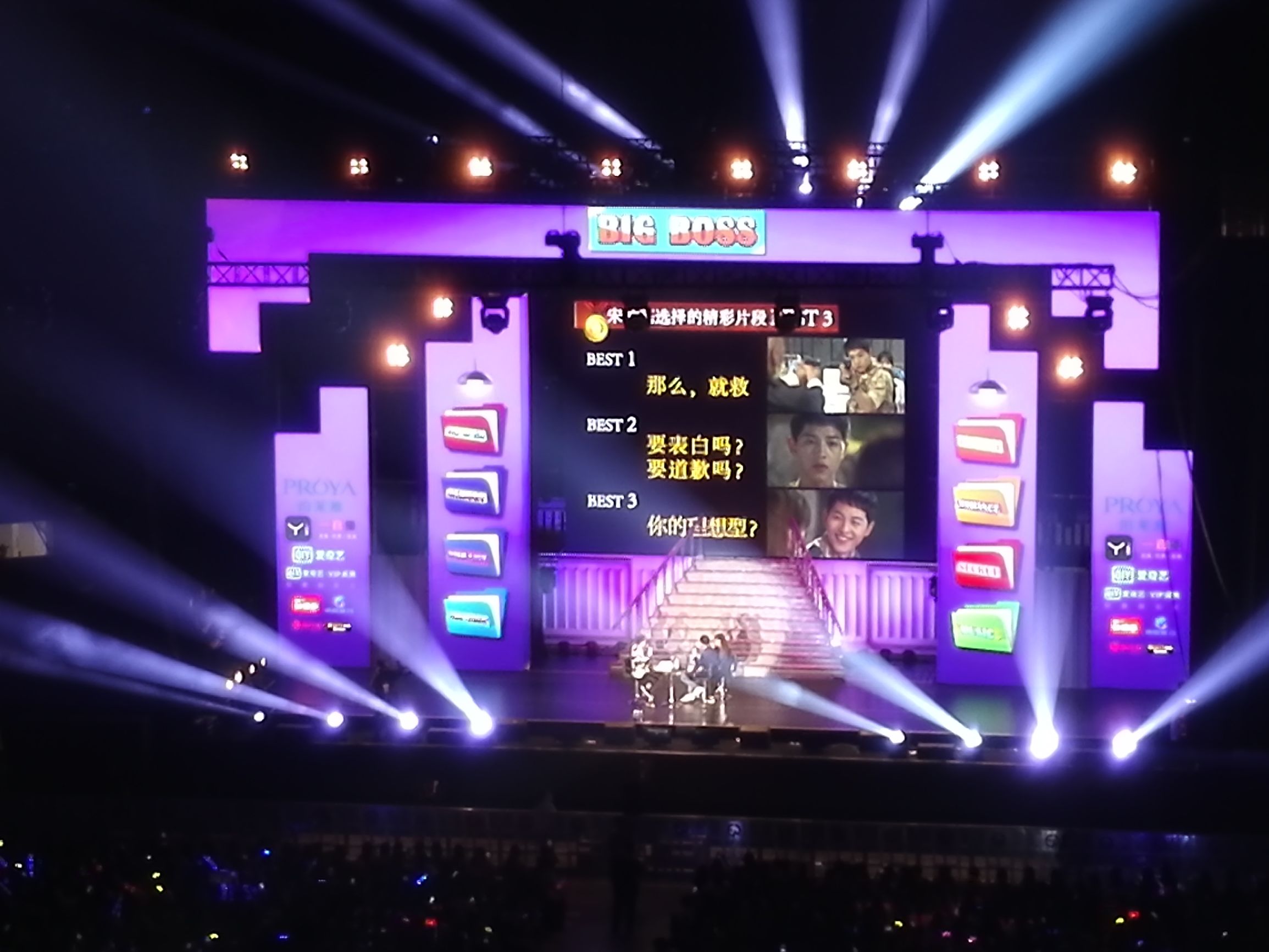 宋仲基中文歌曲,好久不见宋仲基唱的歌