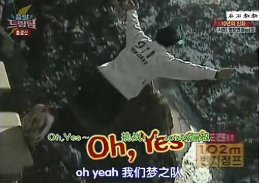 刘在石经典高光时刻,刘在石的高光时刻