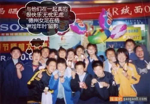 一团暴烈炽热的花火-足球运动员何昕芮|代言云南最大足球赛事!