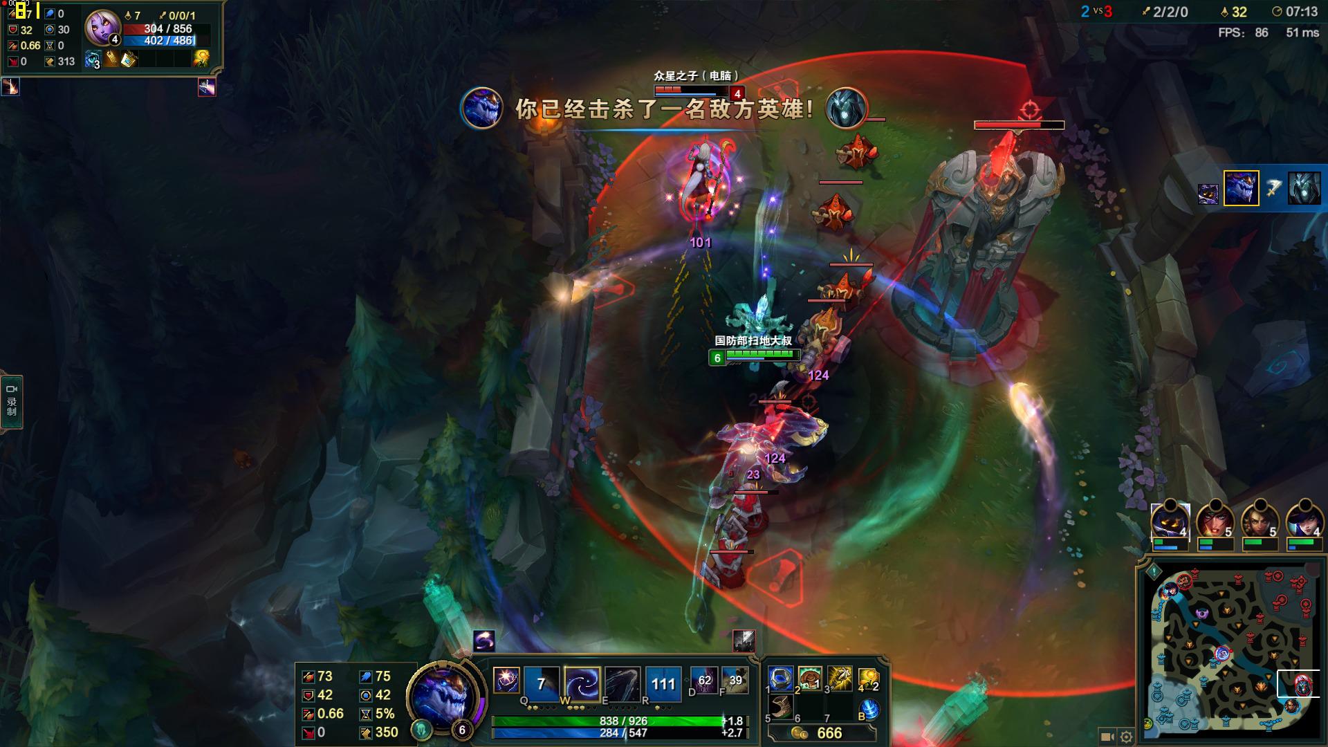 I5+960M竟只需4199，炫龙T1实测LOL太给力