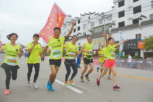 奔跑吧亚洲第一长廊,奔跑吧小城夏天在哪一期