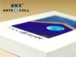 美女整形最新消息 (健康之路探秘整形医院视频)