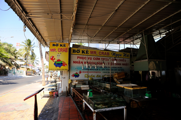 越南美奈溪美景,越南美奈越南语