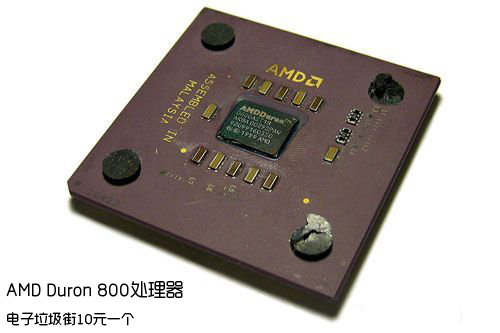 英特尔和amd的cpu哪个更好,amd和英特尔顶级cpu对比