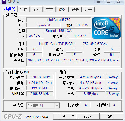 英特尔和amd的cpu哪个更好,amd和英特尔顶级cpu对比