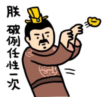 在日本购物退税吗,日本购物有退税吗