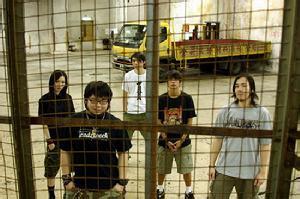 beyond流行摇滚,beyond最强摇滚