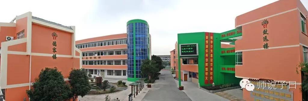 太湖新城小学划分,无锡太湖新城锡师附小学区