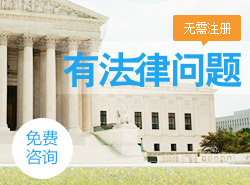 骗婚女子维权,女子被骗婚怎么维权