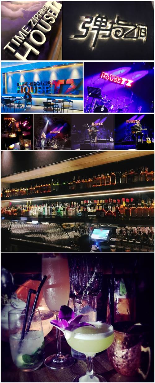 沪上21家high-bar！想恰就恰，好基情！