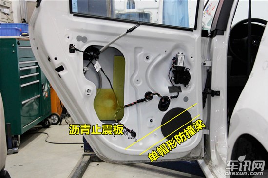 德系车的防撞性,德系车隔音好的原因是啥