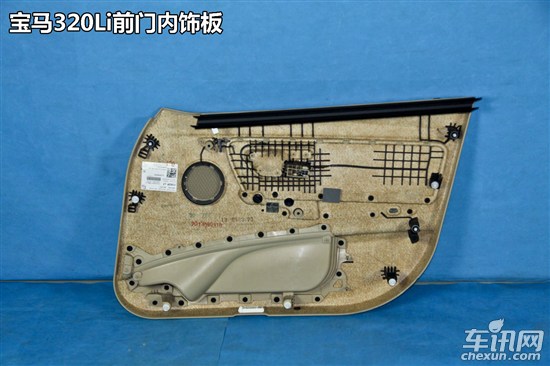 德系车的防撞性,德系车隔音好的原因是啥