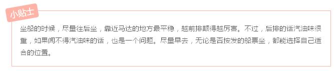 泰国的马尔代夫丽贝岛,泰国马尔代夫的海岛