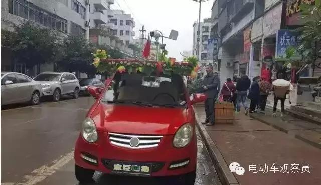 你见过利用“太阳能”和“风能”的电动车吗?