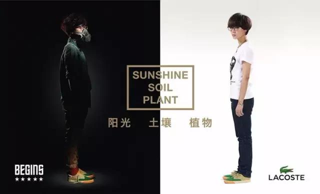 明星们都喜欢的潮牌,盘点最成功的10个明星潮牌潮店