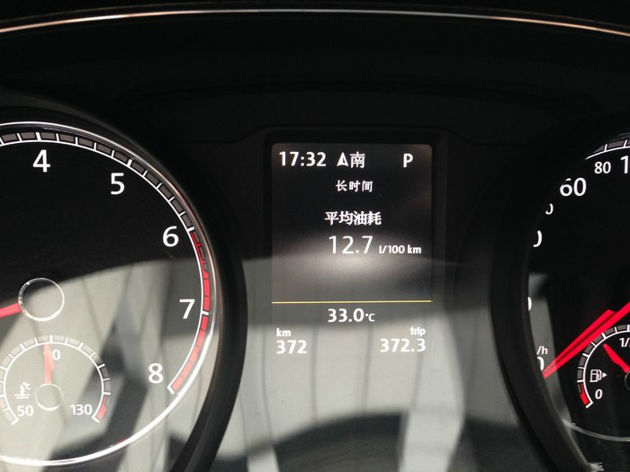 退伍军人误打误撞，16款*萨特帕**1.8T御尊版釉金，科技感超赞