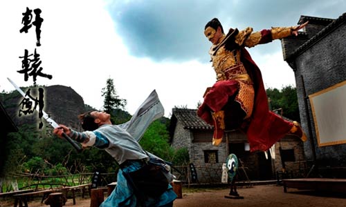 轩辕剑之天之痕骂太监,轩辕剑之天之痕被吐槽