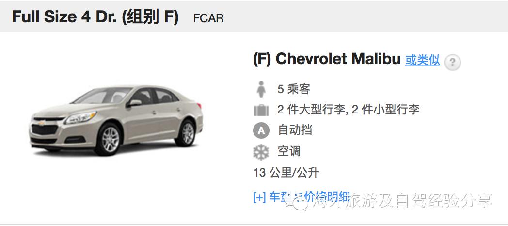 娴峰绉熻溅骞冲彴鍒嗘瀽,娴峰绉熻溅婧愬ご