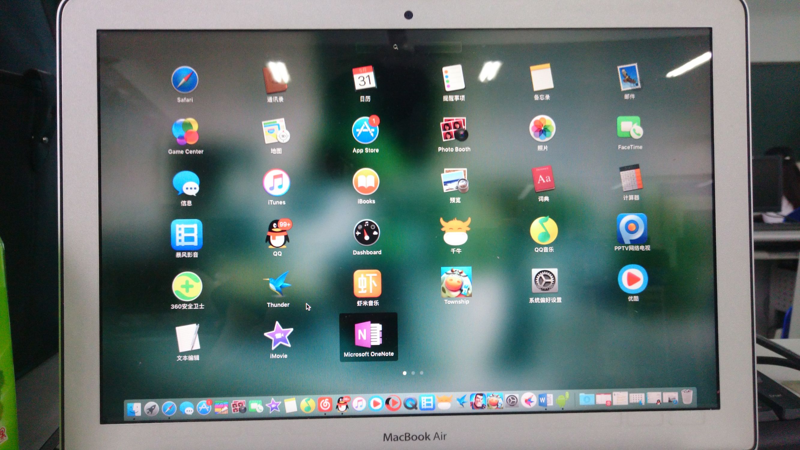 macbookair新款对比老款,macbookair新老款比较