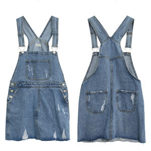 显年轻的背带裙推荐,可爱减龄背带裙